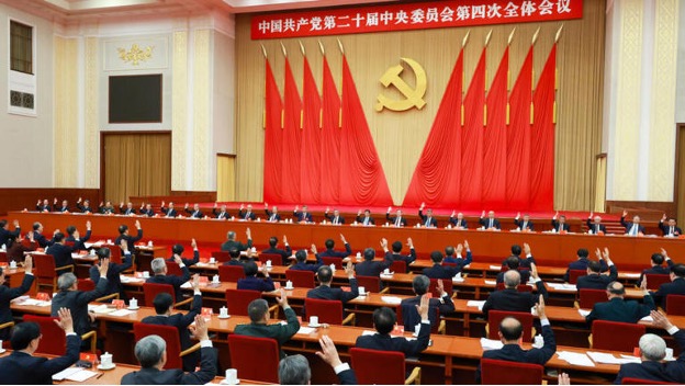 LA GOUVERNANCE CHINOISE : Le 4ème plénum du 20ème Comité Central du Parti Communiste Chinois et le quinzième quinquennat