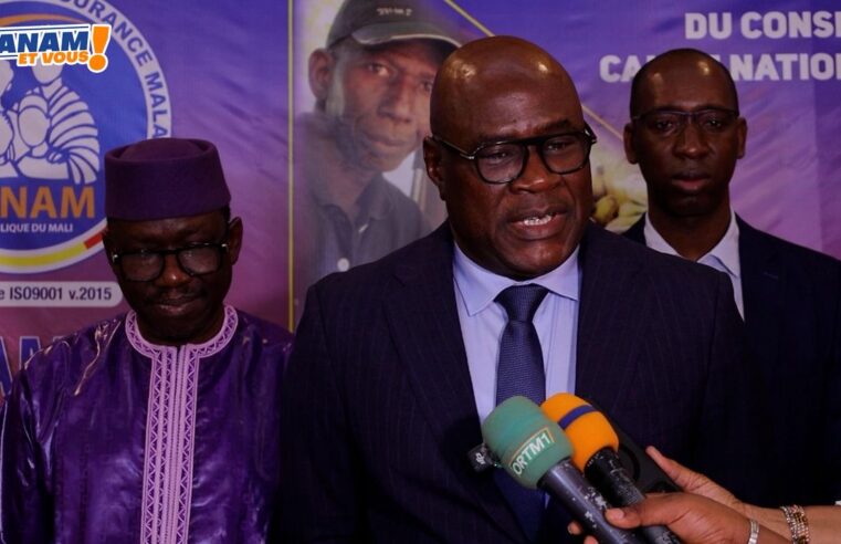 CANAM : La 31ᵉ session du Conseil d’Administration adopte le programme d’activités et le budget 2026