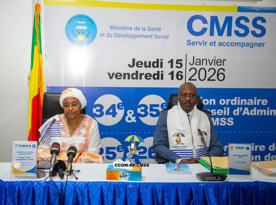 Double session du Conseil d’administration de la CMSS : Une gouvernance renforcée au service des ambitions 2026.